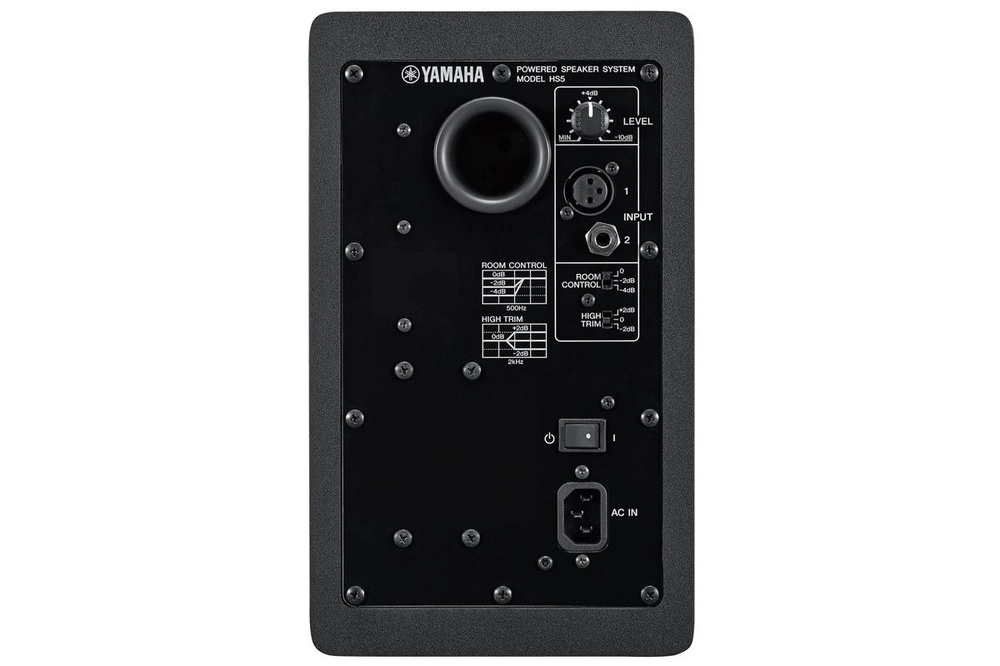 yamaha-hs5-sg-5-studyo-referans-monitoru-asimetrik-e-ticaret-gorsel2